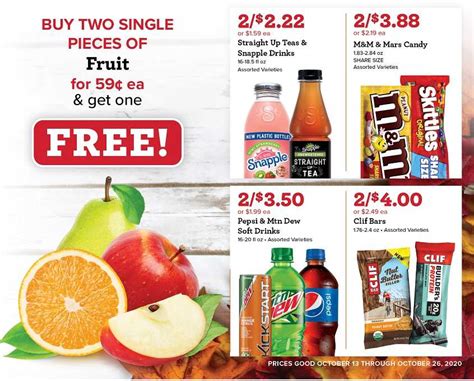 r/quiktrip|kwik trip weekly ad this week.